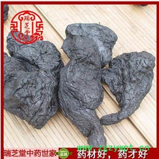 熟地黄统货 中药材九制 河南焦作怀熟地黄1000老熟地九蒸九晒淮熟地黄 规格齐全 一站购齐图2