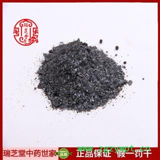 铁落统货 山西铁落 药典正品 中药材 瑞芝堂产地直供1000克 规格齐全 一站购齐图2