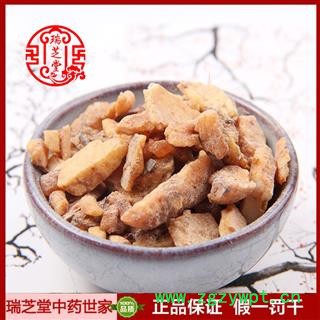 安息香统货 江西安息香 药典正品 中药材 瑞芝堂产地直供1000克 规格齐全 一站购齐图4