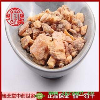 安息香统货 江西安息香 药典正品 中药材 瑞芝堂产地直供1000克 规格齐全 一站购齐图2