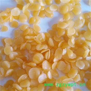 诺源药材行食用蜂蜡  蜂蜡 黄蜂腊图3