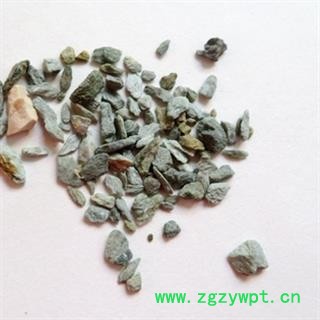 诺源药材行中药材起石  阴石 起阴石 另有阳起石图2