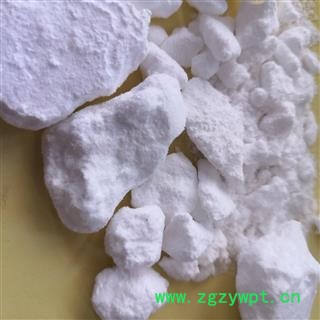 诺源药材行中药材枯矾  明矾 熟明矾图3