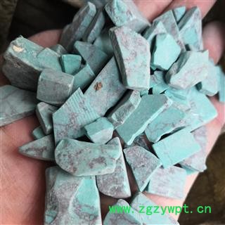 安祁名药铜绿  绿松石  蒙药绿松石图2