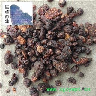 没药 制没药 正品  好统货 颜色好 国峰药业 重在品质 产地 海外图2