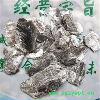 安祁名药云母石 云母粉 统 产地 山西省图2