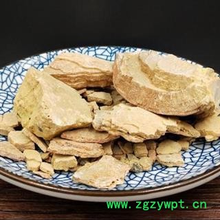 密陀僧 弥陀僧 密佗僧 金炉底 铅黄 甘肃特产 山民自采1000g【打折已结束】图2
