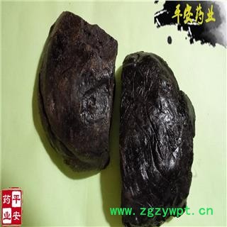 平安药业 儿茶 孩儿茶 乌爹泥 正品图2