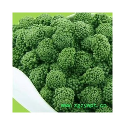 三七花 选装。批发零售各种 规格三七花 中药材 花茶 矿石 产地 云南省