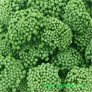 三七花 选装。批发零售各种 规格三七花 中药材 花茶 矿石 产地 云南省图3