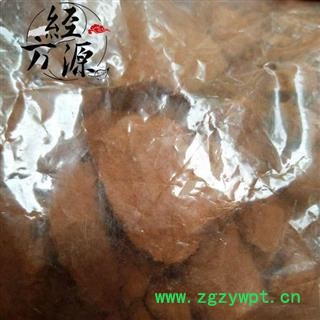 赤石脂T 红赤石脂 山东产 统货图2