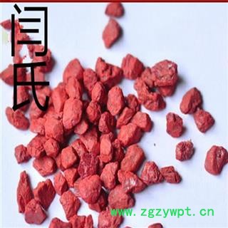 朱砂 朱砂颗粒 统货 产地 湖南省邵阳市洞口县 产地 湖南省邵阳市洞口县图4