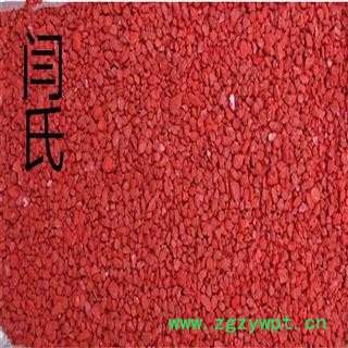 朱砂 朱砂颗粒 统货 产地 湖南省邵阳市洞口县 产地 湖南省邵阳市洞口县图3