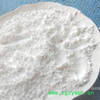 滑石粉 产地直销大货滑石粉 产地 山东省图3