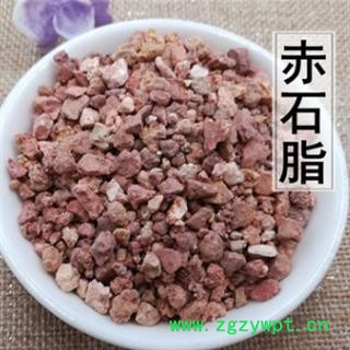 赤石脂 产地直销大货赤石脂 产地 山东省图3