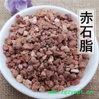 赤石脂 产地直销大货赤石脂 产地 山东省图2