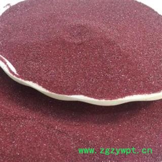 朱砂 朱砂粉 产地 湖南省邵阳市新邵县 邓氏图3