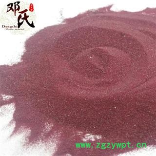 朱砂 朱砂粉 产地 湖南省邵阳市新邵县 邓氏图2