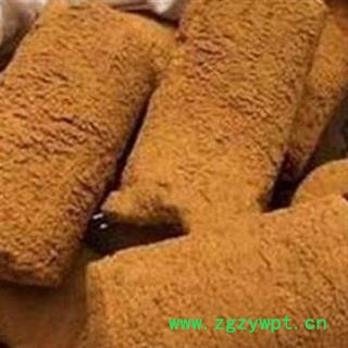 煜庭药业 人中黄 甘草黄 甘中黄 正品图2