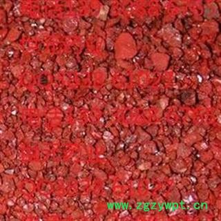 煜庭药业 朱砂  辰砂 丹砂 赤丹 汞沙 硫化汞图2