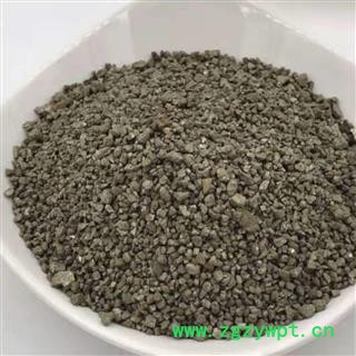 自然铜 统货 产地 四川省图2