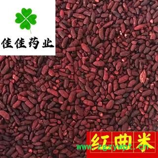 红曲米 统 颜色好 新货 供应大货 价格低 产地 山东省图3