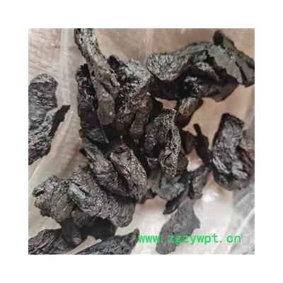 熟地黄 九蒸九晒 原装大统 产地 山西省