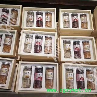 【包邮】桃胶雪燕皂角米组合三件套天然养颜无添加图2