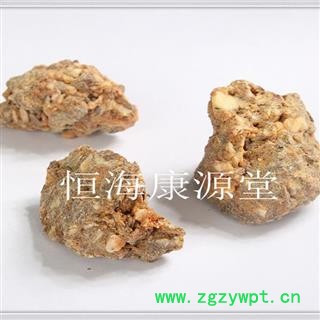 恒海康源堂安息香 野茉莉 正品 无污染 天然 (安息香优质黑褐色)图2