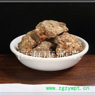恒海康源堂安息香 野茉莉 正品 无污染 天然 (安息香优质黑褐色)图3