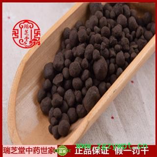 无名异统货 广西无名异 药典正品 中药材 瑞芝堂产地直供1000克 规格齐全 一站购齐图4