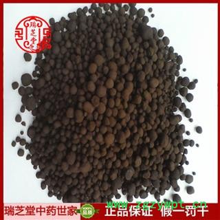 无名异统货 广西无名异 药典正品 中药材 瑞芝堂产地直供1000克 规格齐全 一站购齐图2