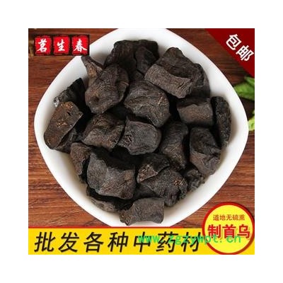 亳州花田错药业何首乌