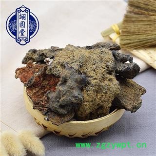 干漆 选货 产地 四川省图2