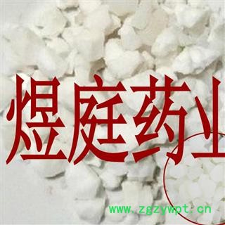 煜庭药业 天竺黄  天竹黄图4