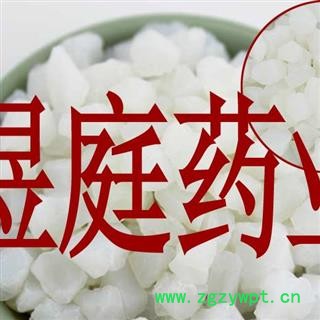 煜庭药业 天竺黄  天竹黄图3