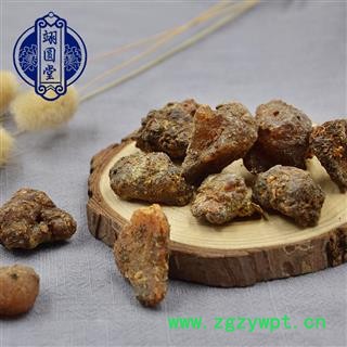 没药 天然没药选货 另有制没药乳香 产地 云南省图4