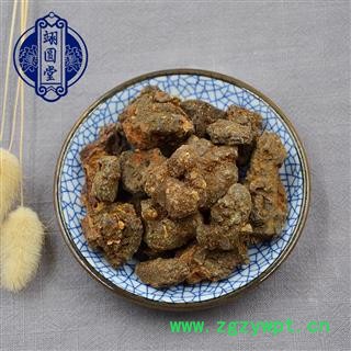 没药 天然没药选货 另有制没药乳香 产地 云南省图3