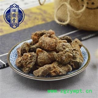 没药 天然没药选货 另有制没药乳香 产地 云南省图2