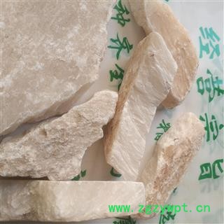 诺源药材行天然寒水石 凝水石 方解石 硬石膏冰石图2