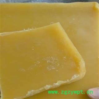 安祁名药正品蜂蜡 黄蜂腊图2