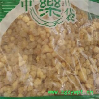 诺源药材行埃塞俄比亚 乳香珠图2