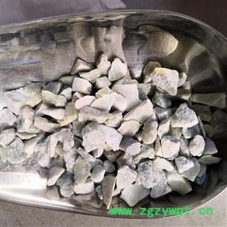 诺源药材行中药材中药材花蕊石  花乳石   白云石图2