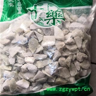 诺源药材行中药材中药材花蕊石  花乳石   白云石图4