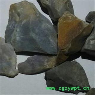 诺源药材行中药材优质玛瑙   马瑙 马脑图2