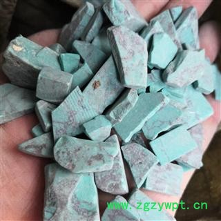 安祁名药铜绿 绿石 绿松石图2