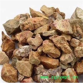 安祁名药正品禹余粮 统 产地 河南省图2