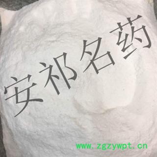 安祁名药石膏 石膏粉末 石膏颗粒 统 产地 山东省图2