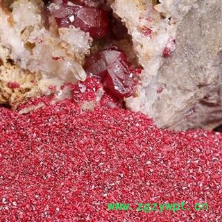 秦岭产地朱砂 手工磨粉 筛选干净20g一袋图2