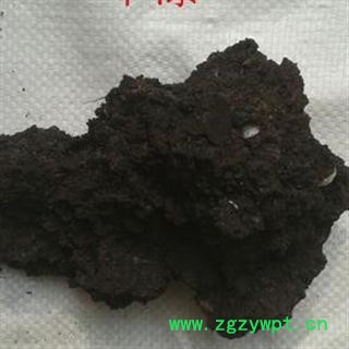 小丽百草行干漆  生漆 漆树漆图2